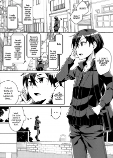 (C86) [Aienkien (Aito Matoko)] GunGunGale Gentei Heroine (Sword Art Online) [English] {Hennojin} - page 4