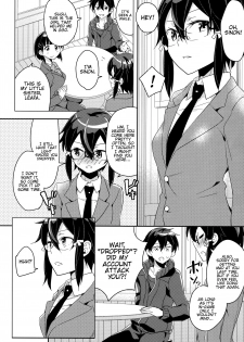 (C86) [Aienkien (Aito Matoko)] GunGunGale Gentei Heroine (Sword Art Online) [English] {Hennojin} - page 31