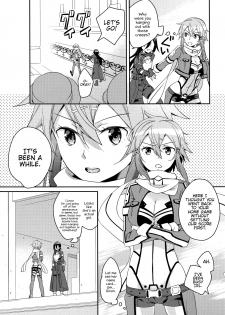 (C86) [Aienkien (Aito Matoko)] GunGunGale Gentei Heroine (Sword Art Online) [English] {Hennojin} - page 8