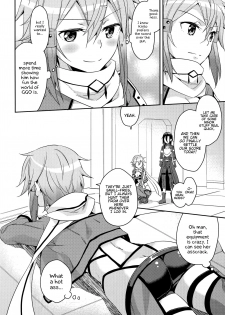 (C86) [Aienkien (Aito Matoko)] GunGunGale Gentei Heroine (Sword Art Online) [English] {Hennojin} - page 9