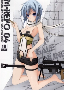 (SC65) [MaHoLa (Tomosuke)] M-REPO 04 (Sword Art Online) [English] {Hennojin} - page 1