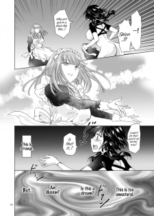 [peachpulsar (Mira)] Yumeiro no Replica [Jou] Android to Haitoku no Chigiri [English] {Hennojin} [Digital] - page 40