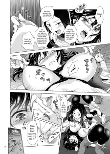 [peachpulsar (Mira)] Yumeiro no Replica [Jou] Android to Haitoku no Chigiri [English] {Hennojin} [Digital] - page 36