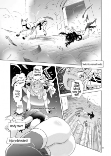 [peachpulsar (Mira)] Yumeiro no Replica [Jou] Android to Haitoku no Chigiri [English] {Hennojin} [Digital] - page 49