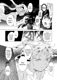 [peachpulsar (Mira)] Yumeiro no Replica [Jou] Android to Haitoku no Chigiri [English] {Hennojin} [Digital] - page 47