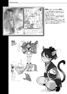[SHIS (Z-ton)] Hentai Selection (Kantai Collection -KanColle-) [Digital] - page 43