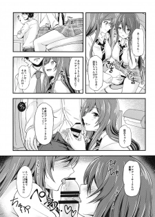 [Hitomakase (Sakurano Nozomi)] Yuuwaku Twins ~Tsuukin Densha de xxx Hen~ (THE iDOLM@STER: Shiny Colors) [Digital] - page 10