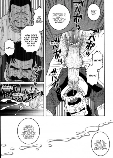 [Tagame Gengoroh] Gedou no Ie Chuukan | House of Brutes Vol. 2 Ch. 8 [English] {tukkeebum} - page 29