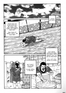 [Tagame Gengoroh] Gedou no Ie Chuukan | House of Brutes Vol. 2 Ch. 8 [English] {tukkeebum} - page 22