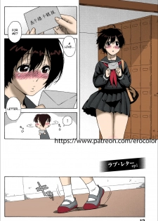 [Jingrock] Love Letter [English] [Erocolor] [Colorized] [chapter1] - page 7