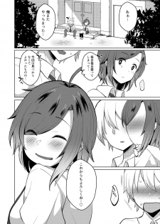 [Great Chocolate (Haito Mitori)] Transgender Tensei Shite JK ni Narimashita [Digital] - page 38