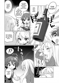 (C97) [Kotsubuan (Tousaki Shiina)] Binetsu na Tenshi-tachi | Angels in Heat (Watashi ni Tenshi ga Maiorita!) [English] [Cake] - page 7