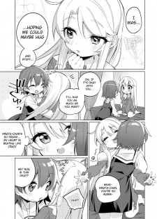 (C97) [Kotsubuan (Tousaki Shiina)] Binetsu na Tenshi-tachi | Angels in Heat (Watashi ni Tenshi ga Maiorita!) [English] [Cake] - page 10