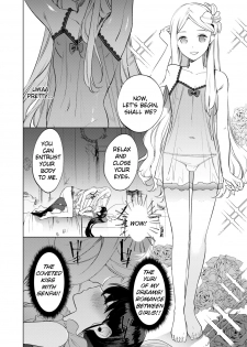 [Hontoku] Mesuiki Otokonoko Ch. 2 [English] - page 8