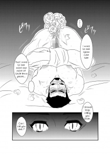 [Sorairo Panda (Yamome)] Himitsu to Binetsu | Secrets and Fevers [English] {A.R} - page 35