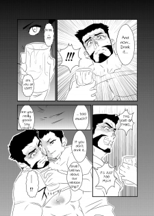 [Sorairo Panda (Yamome)] Himitsu to Binetsu | Secrets and Fevers [English] {A.R} - page 10