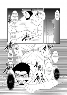 [Sorairo Panda (Yamome)] Himitsu to Binetsu | Secrets and Fevers [English] {A.R} - page 24