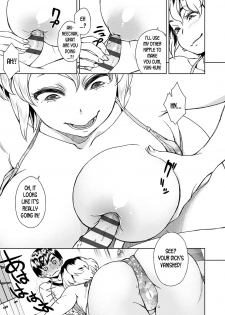 [Koharu Nanakusa] Ikinuki Yaruki (Seme Joshi Shijou Shugi - Seme Joshi Supremacy) [English] [desudesu] [Digital] - page 7