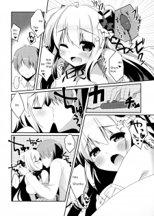 (Mimiket 30) [Watakubi (Sasai Saji)] Mattete Goshujin-sama 2 | Wait Master 2 [English] - page 7