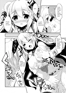(Mimiket 30) [Watakubi (Sasai Saji)] Mattete Goshujin-sama 2 | Wait Master 2 [English] - page 8