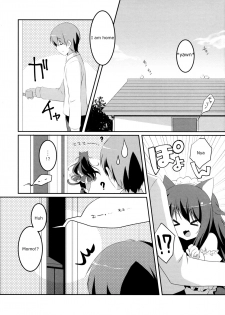 (Mimiket 30) [Watakubi (Sasai Saji)] Mattete Goshujin-sama 2 | Wait Master 2 [English] - page 4