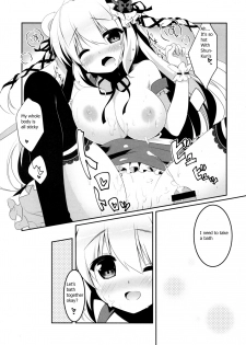 (Mimiket 30) [Watakubi (Sasai Saji)] Mattete Goshujin-sama 2 | Wait Master 2 [English] - page 14