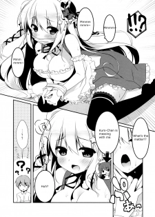 (Mimiket 30) [Watakubi (Sasai Saji)] Mattete Goshujin-sama 2 | Wait Master 2 [English] - page 5