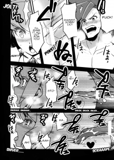 (Kyouten Douchi) [SAWAGANI SCISSORS (02)] Mugen ni Hamete Kureru Lio Fotia | I'll Do It to You for Infinity, Lio Fotia! (Promare) [English] [Fushigi] - page 12