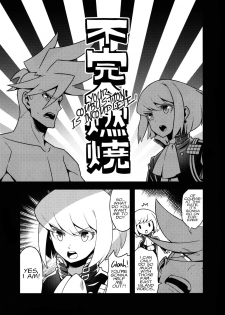 (Kyouten Douchi) [SAWAGANI SCISSORS (02)] Mugen ni Hamete Kureru Lio Fotia | I'll Do It to You for Infinity, Lio Fotia! (Promare) [English] [Fushigi] - page 5