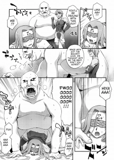 (MenComi35) [KABAYAKIYA (Unagimaru)] ENN (Fate/hollow ataraxia) [English] - page 6