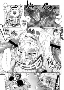 (MenComi35) [KABAYAKIYA (Unagimaru)] ENN (Fate/hollow ataraxia) [English] - page 4