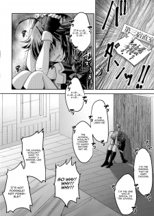 (C97) [Usubeniya (Usubeni Sakurako)] Yamanai Ame, Akenai Yoru. (Kantai Collection -KanColle-) [English] [CGrascal] - page 15