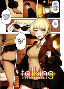 [ICHIGAIN] talking (SEISYUN AGAIN) [English] - page 1