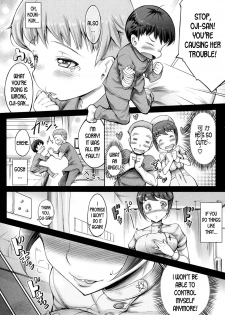 [Usyuuri] Kango Shite Ageru! | Let Me Nurse You! (Hana Musubu, Minamo no Koi.) [English] [desudesu] [Digital] - page 4