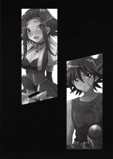 (Sennen Battle Phase 22) [HEATWAVE (Kaitou Yuuhi)] FUTANARIHEROINE x HERO (Yu-Gi-Oh! Series) [English] - page 16