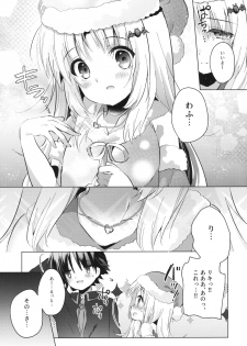 (C97) [Ringo no Naru Ki (Kise Itsuki)] Kud After3 (Little Busters!) - page 23