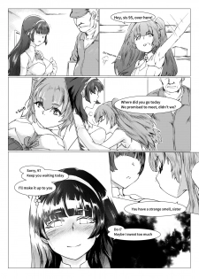 [tangent3625] T-Dolls only Simulation Training Machine (Girls' Frontline) [Digital] [English] - page 5