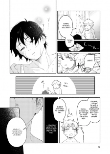 [Mugisabou (Kuromame Mugicha)] sugar-ism [English] [Marumochi Scans] [Digital] - page 31