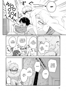 [Mugisabou (Kuromame Mugicha)] sugar-ism [English] [Marumochi Scans] [Digital] - page 21