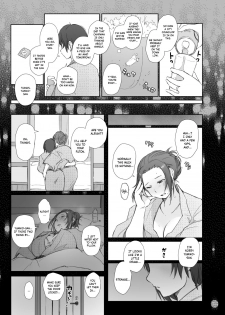 [Arakureta Monotachi (Arakure)] Netorareta Hitozuma to Netorareru Hitozuma [English] [snapte] [Decensored] [Digital] - page 13