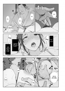 [Arakureta Monotachi (Arakure)] Netorareta Hitozuma to Netorareru Hitozuma [English] [snapte] [Decensored] [Digital] - page 19