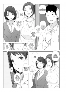 [Arakureta Monotachi (Arakure)] Netorareta Hitozuma to Netorareru Hitozuma [English] [snapte] [Decensored] [Digital] - page 5