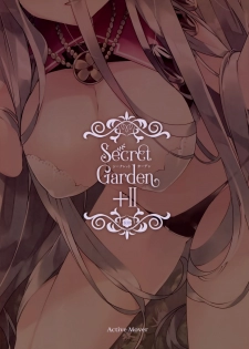 (C97) [ActiveMover (Arikawa Satoru)] Secret Garden Plus II (Flower Knight Girl) - page 18