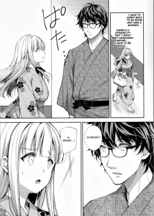 (C97) [Sugar*Berry*Syrup (Crowe)] Indeki no Reijou 4 ~Kare no Tonari de Nureru Insei~ | Obscene Lady 4 ~Wet and Moaning Beside My Boyfriend~| [English] [obsoletezero] - page 12