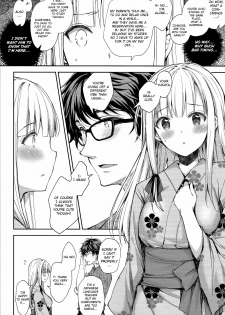 (C97) [Sugar*Berry*Syrup (Crowe)] Indeki no Reijou 4 ~Kare no Tonari de Nureru Insei~ | Obscene Lady 4 ~Wet and Moaning Beside My Boyfriend~| [English] [obsoletezero] - page 13