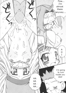 [Houkago Paradise (Sasorigatame)] Heart Catch Izumi-chan (Digimon) [English] - page 19