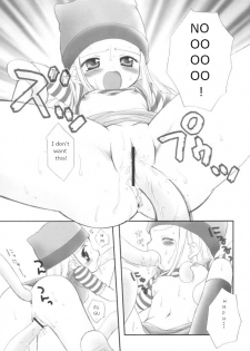 [Houkago Paradise (Sasorigatame)] Heart Catch Izumi-chan (Digimon) [English] - page 10