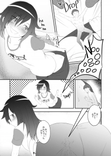 [Anon-C] ]It's YOUR fault I'm not popular! | Watashi ga Motenai no wa OMAERA ga Warui! [Digital] - page 2