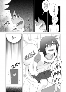 [Anon-C] ]It's YOUR fault I'm not popular! | Watashi ga Motenai no wa OMAERA ga Warui! [Digital] - page 6