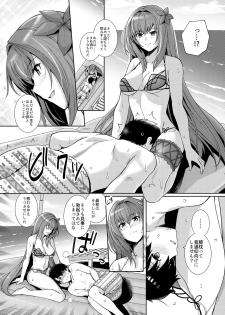 [Royal Bitch (haruhisky)] Mizugi Shishou to Koibito Ecchi Suru Hon. (Fate/Grand Order) [Digital] - page 5